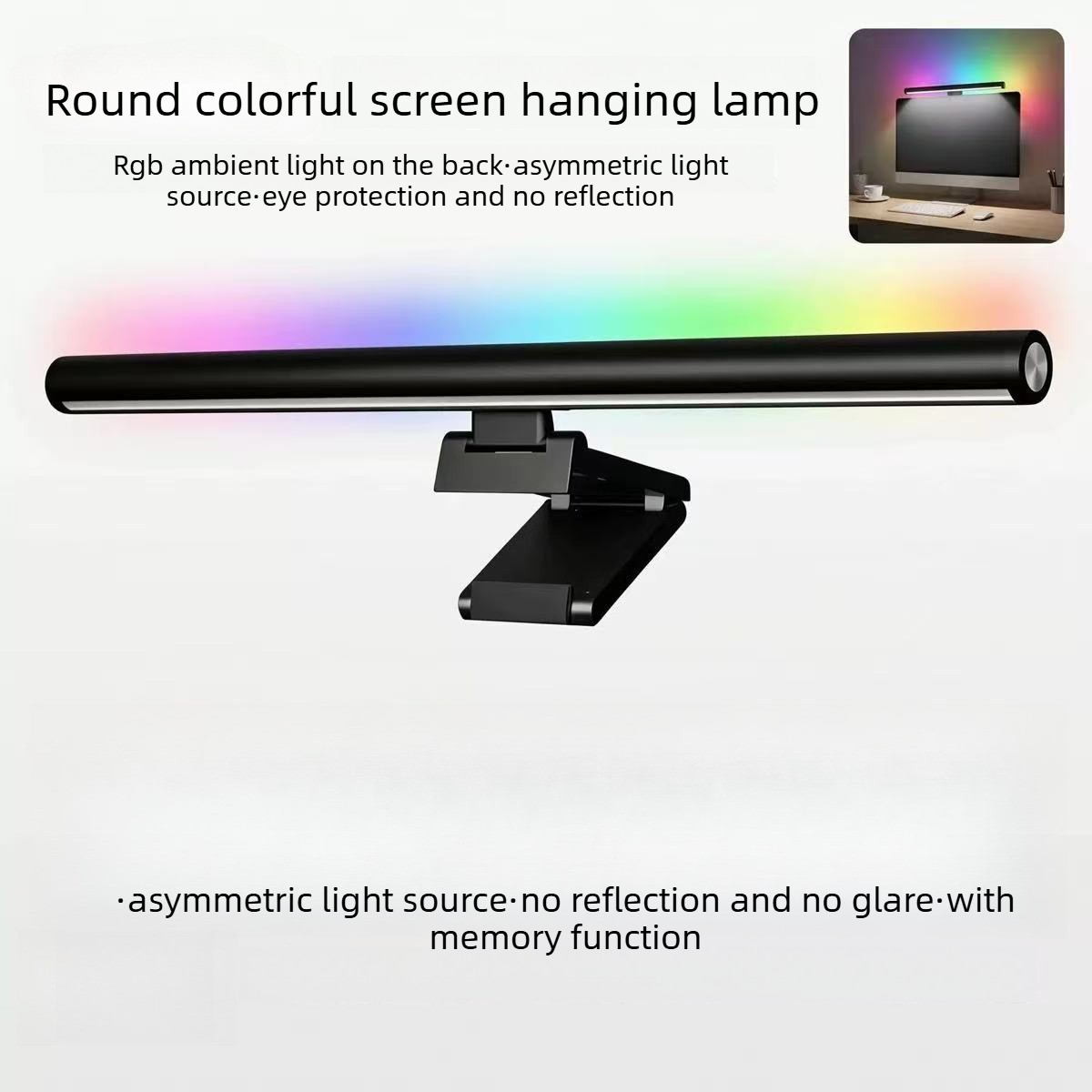 Ambient Light Bar Usb - Barre lumineuse pour moniteur à commande