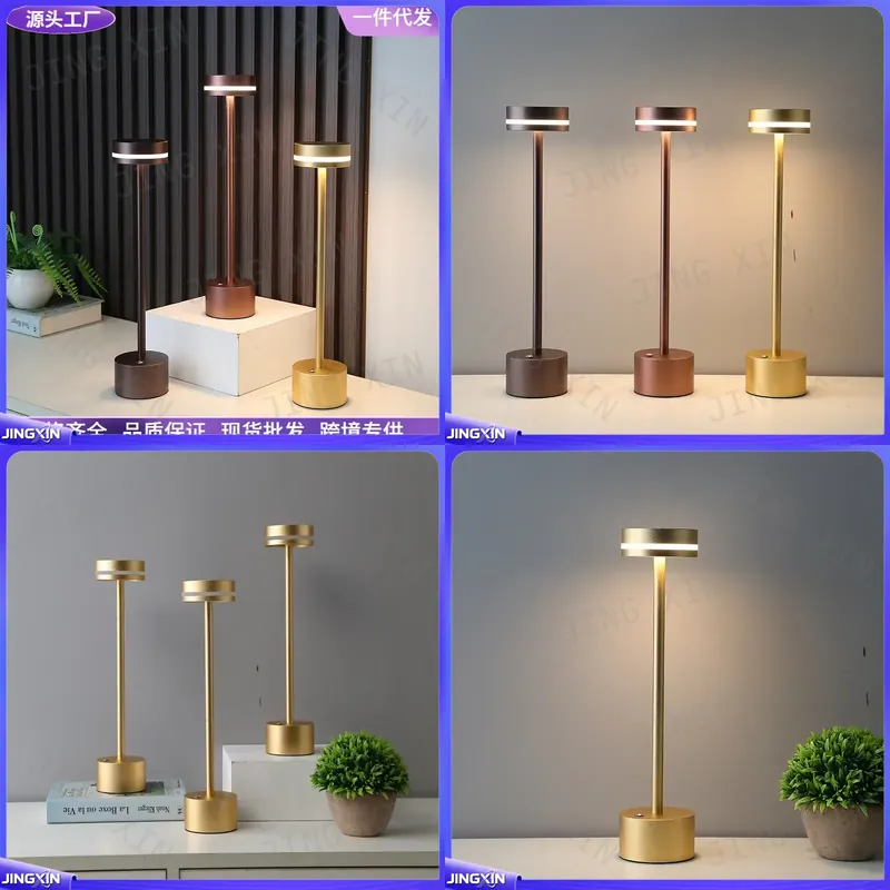Ambient Light Bar Usb - Lampe de table LED personnalisée, rechargeable