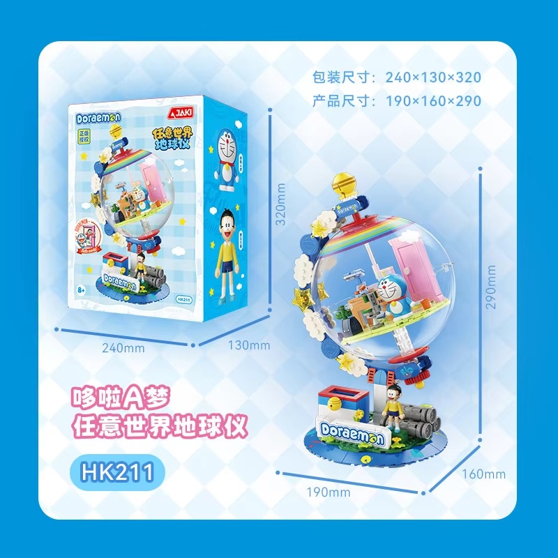 Desk Setup Light - JAKI Doraemon Blocs de Construction sous