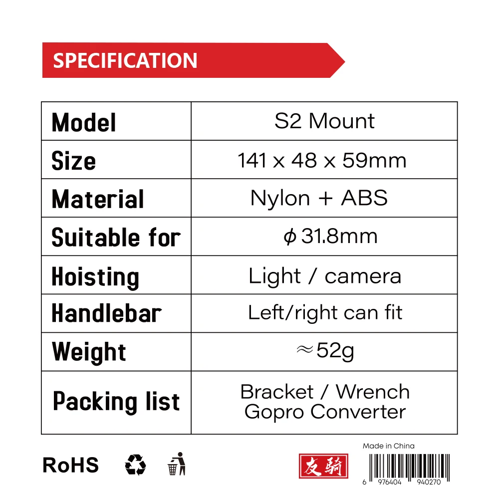 IGPSPORT support de lumière mo - Desk Setup Light avis et prix
