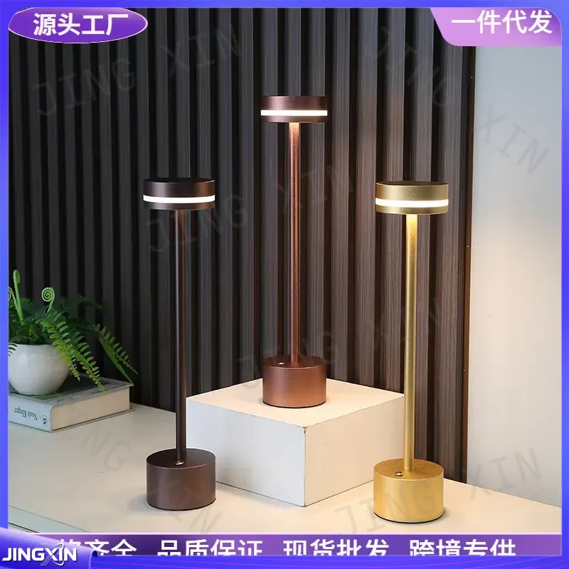 Lampe de table LED personnalis - Ambient Light Bar Usb avis et prix