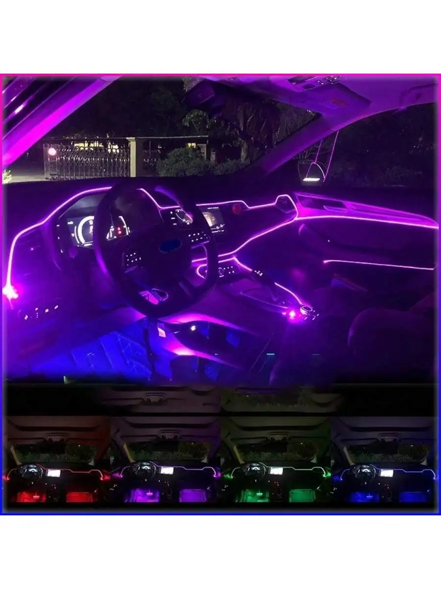 Éclairage intérieur de voiture - Ambient Light Bar Usb avis et prix