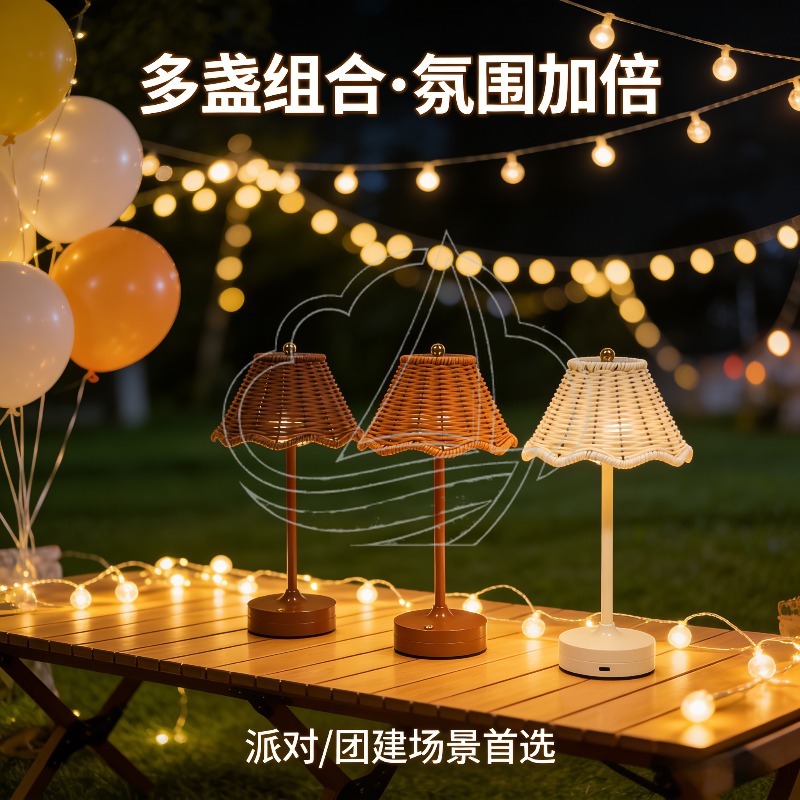 Lampe de table vintage en roti - Ambient Light Bar Usb avis et prix