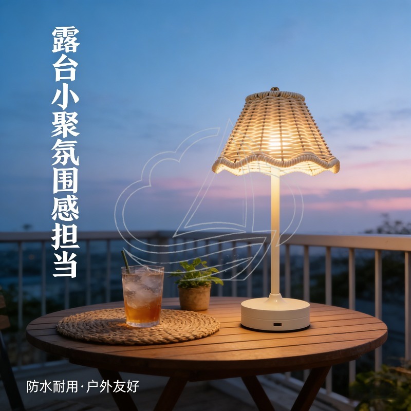 Lampe de table vintage en roti - Ambient Light Bar Usb avis et prix