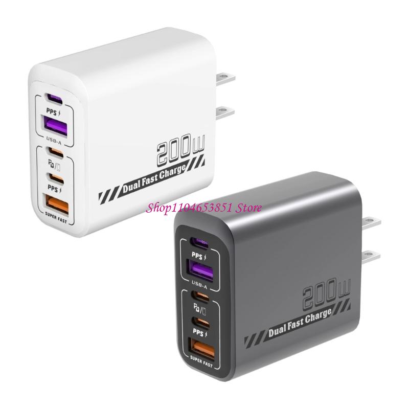 Chargeur rapide 200 W à 5 port - Desk Setup For 2 Laptops avis et prix