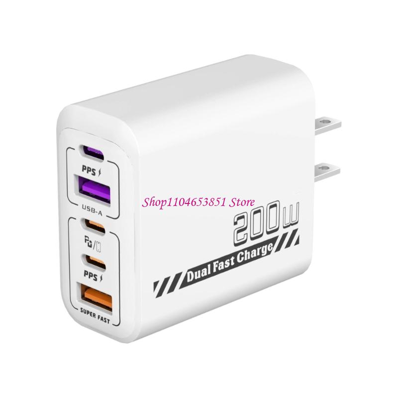 Chargeur rapide 200 W à 5 port - Desk Setup For 2 Laptops avis et prix