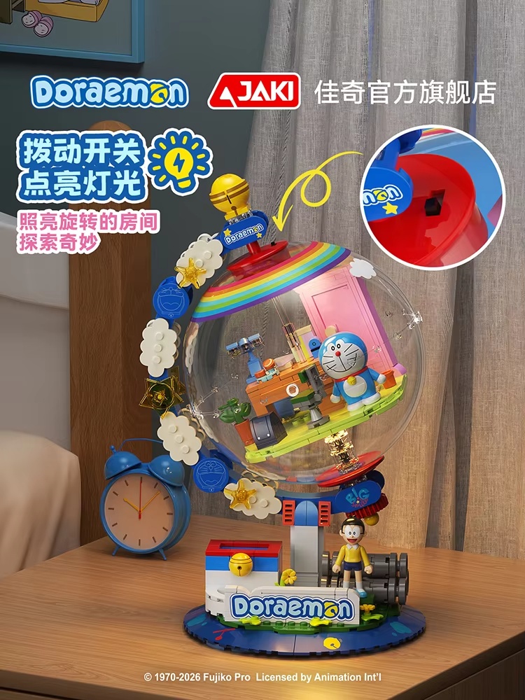 JAKI Doraemon Blocs de Constru - Desk Setup Light avis et prix