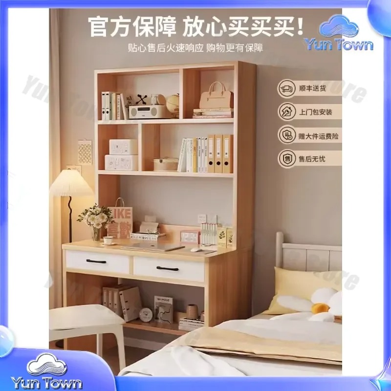 Étagère en bois massif pour bu - Desk Setup Dorm avis et prix